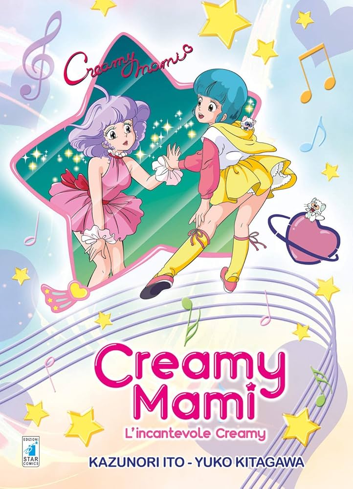 Copertina di Creamy Mami, l'incantevole Creamy di Kazunori Ito e Yuko Kitgawa